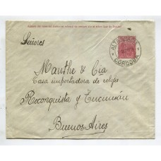 ARGENTINA ENTERO POSTAL GJ SOB-62 SOBRE CIRCULADO CON MATASELLO ALTA GRACIA CORDOBA